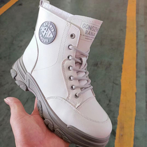 Martin boots 01