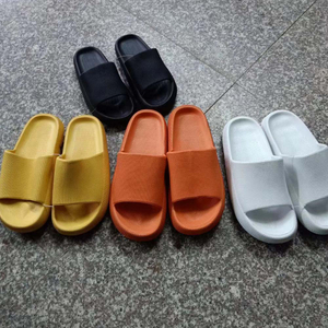 Summer slippers