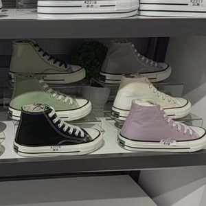 Canvas shoes 05