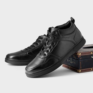 SAINAI SNEAKER/FLEECE LINING
