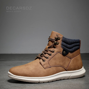 DECARSDZ Men's Outdoor Casual Boots B1024