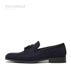 DECARSDZ Men's Penny Slip-On Casual Dress Loafer Shoes Style Code S023